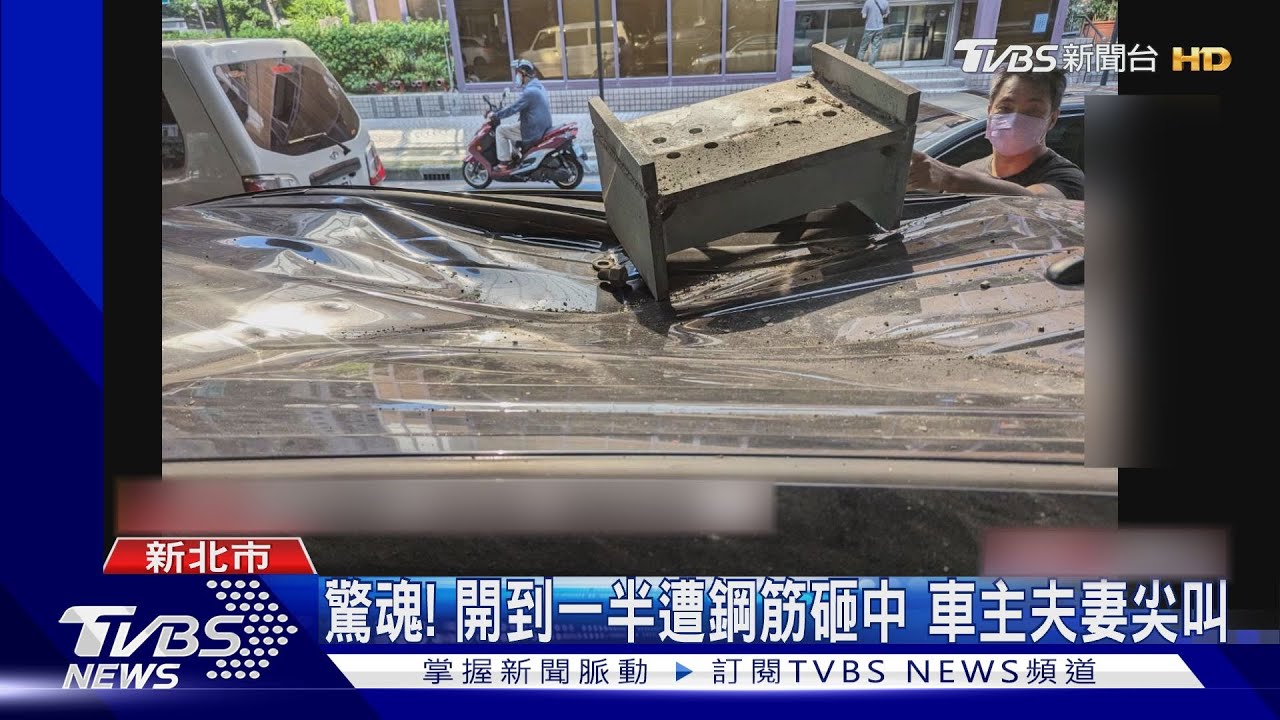 強震釀環狀線「錯位」　乘客疏散走下軌道