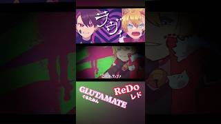 ラヴィ(cover) #歌ってみた #高音系男子 #vtuber #歌い手 #ラヴィ #すりぃ #ボカロ #vocaloid #ボーカロイド #鏡音レン #ぐるたみん