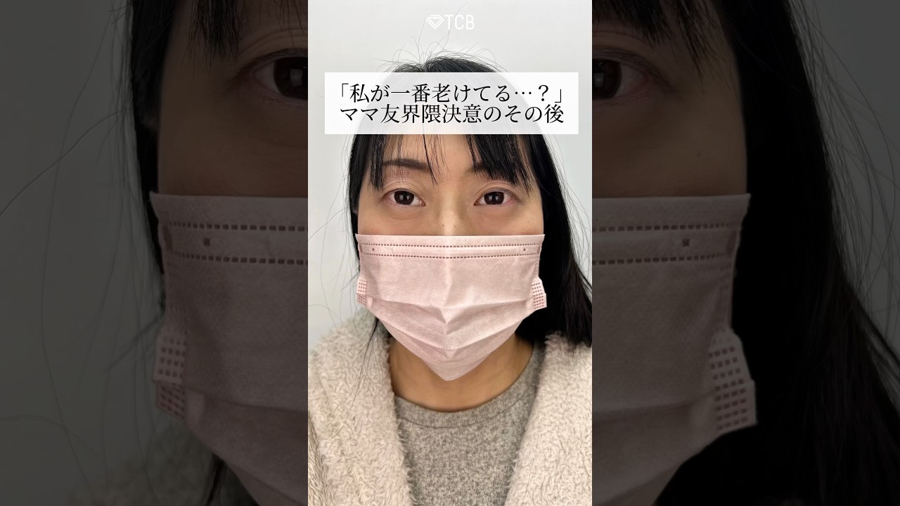 Youtubeのサムネイル