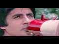 Amitabh Powerful Dialogue Amitabh Bachchan Geraftaar Movie