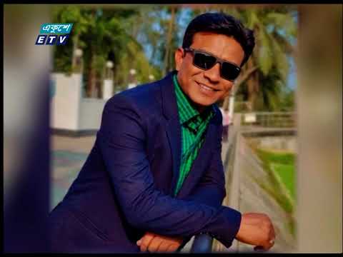 07 PM News || ০৭টার সংবাদ || 18 June 2021 || ETV News