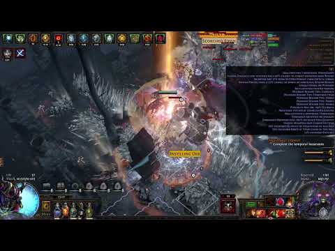 Triple beyond 5 delirium orb