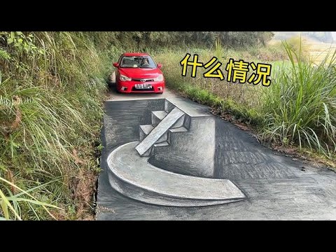 Flat Road, Fake Stairs — And Real Reactions!  | Rural Road Art