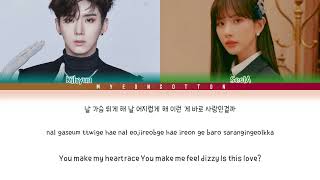 Download lagu KIHYUN x SEOLA(기현 x 설아) Love Virus [Han/Rom/Eng] COLOR CODED LYRICS 가사 mp3