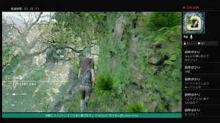 [すけさんのShadow of the Tomb Raider] 今月のフリプやってく