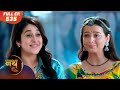 Nath Zewar Ya Zanjeer Gauri Ne Dekha Apni Maa Ka Sach Full Episode 535 Dangal Dil Se