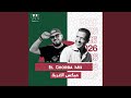 El Ghorba Mix - ميكس الغربة