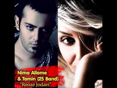 Nima Allameh Ft Tamin   Rooze Jodaei