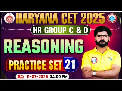 Haryana CET Group C and D | Haryana CET Reasoning 2025 | Reasoning Practice Set 21 | by Kuldeep Sir