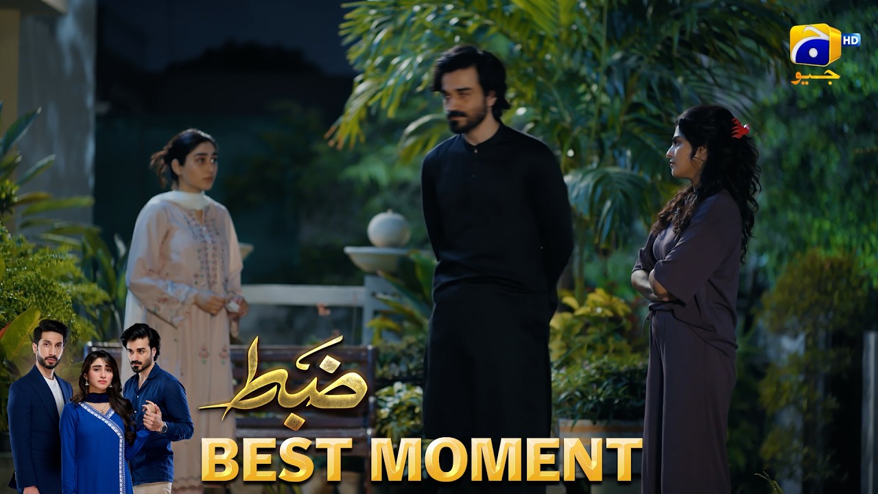 Zabt Episode 14 | 𝐁𝐞𝐬𝐭 𝐌𝐨𝐦𝐞𝐧𝐭 𝟎𝟑 | Sachal Afzal - Zoha Tauqeer - Daniyal Khan | HAR PAL GEO