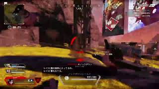 Apex