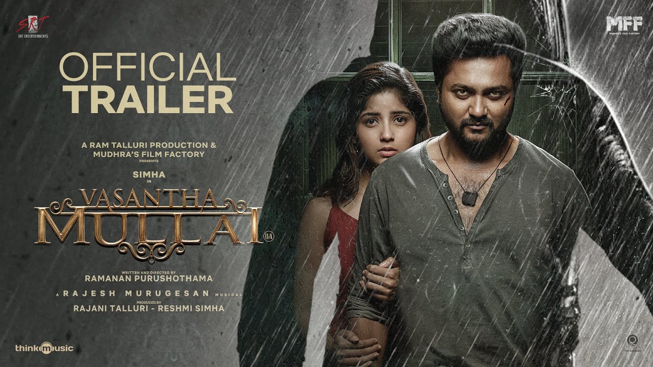 Vasantha Mullai Trailer (Tamil)