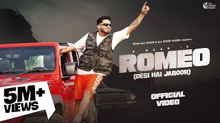 Romeo song artwork
