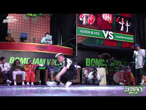 Gusen & Vex vs Lussy Sky & Kuzya | Semi-Finals | 2on2 | Bomb Jam Vol.11