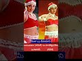 Meena Vs Devayani Tamil Original Meena Vs Telugu Remake Devayani