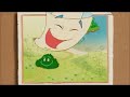 Map Bloopers