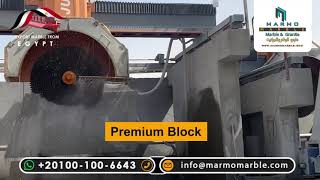 Marmo Marble & Granite Factory | Export From Egypt 🇪🇬