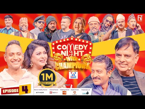COMEDY NIGHT WITH CHAMPIONS || Episode 4 || Hari Bansha Acharya, Pooja Chand, Binod, Sushank