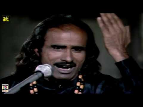 SAIN MUSHTAQ LIVE AT LOK MELA 1989 - LOK VIRSA