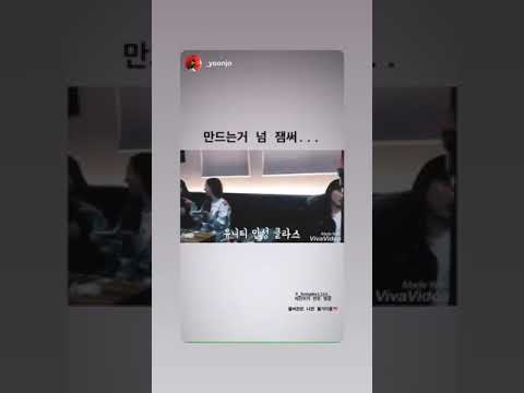 181014 Euijin - Instagram Video