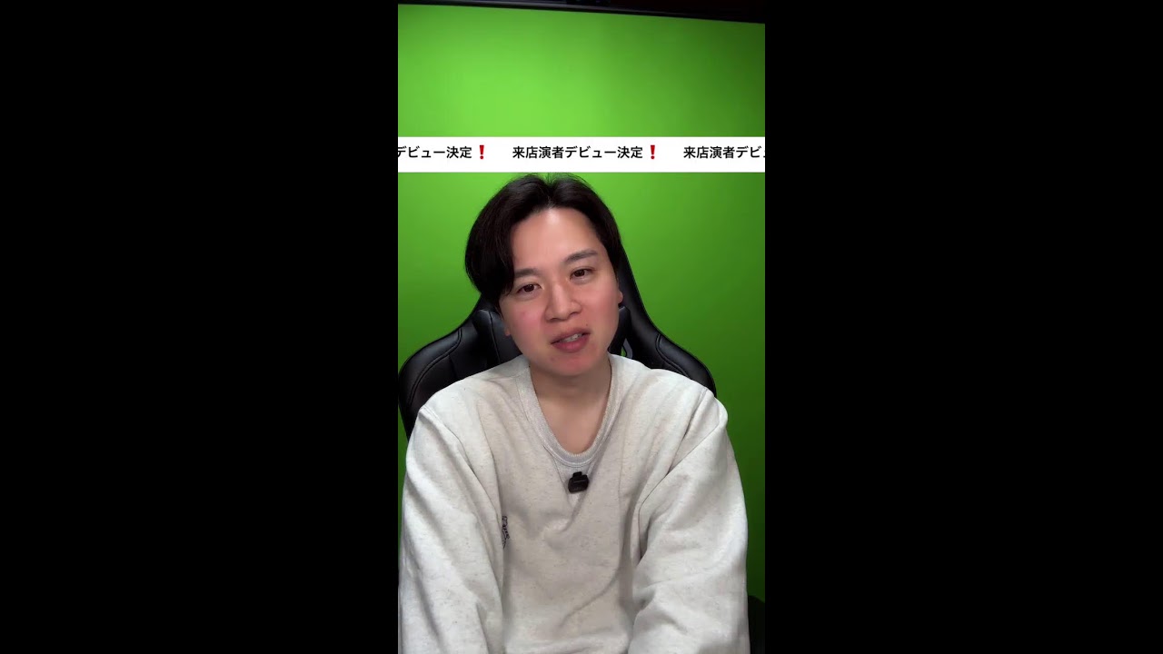 チャンネル登録2万人突破記念配信❗️同接100人で重大発表❗️