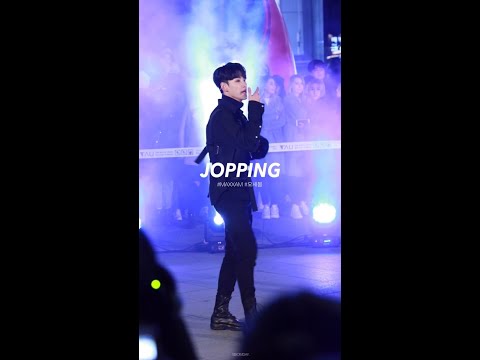 [MAXXAM/오새봄 OH SAE BOM] 191119 슈퍼엠 (SuperM) - Jopping Dance Cover