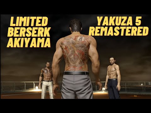 Akiyama Limited Berserk - Yakuza 5 Remastered 100% Trophy Guide