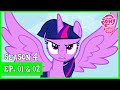 S4 Ep 01 02 Princess Twilight Sparkle My Little Pony Friendship Is Magic Full HD
