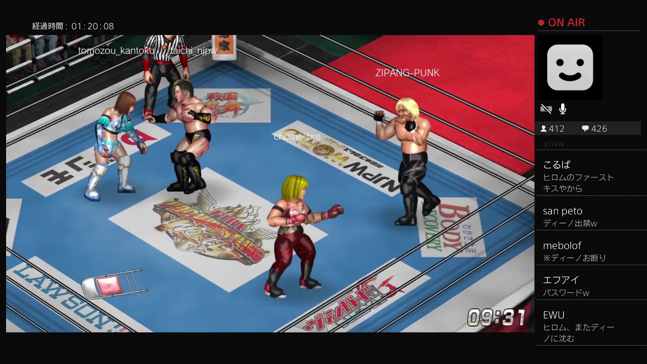 第二回タイチ杯(仮)