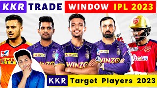 KKR Trade Window Target Players 2023|KKR Target Players 2023|KKR Trade Window Release Players 2023