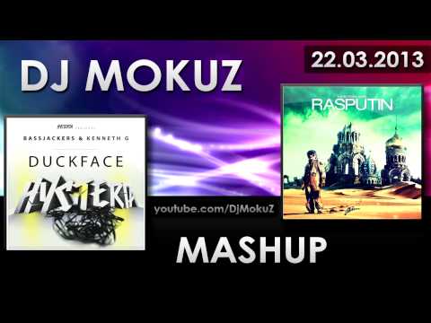 Bassjackers & Kenneth G VS. Hard Rock Sofa - Duckface in Rasputin (Dj MokuZ Mashup)