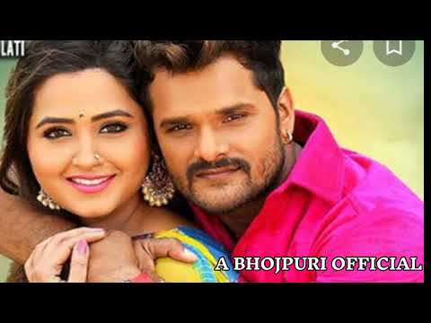 #video सांवरी सुरतिया #khesari Lal #kajal ragwani मोहनी मुरतिया मन लोभा गईनी इश्क नचावे यार दीवाना