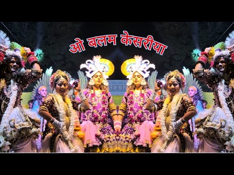 O Blam Kesariya#dance #viral #song #mela 