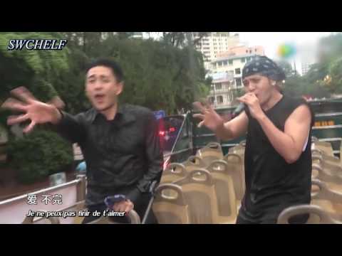 [FRENCH SUB|720p] Go Fighting ! S3 Ep.2 Trailer