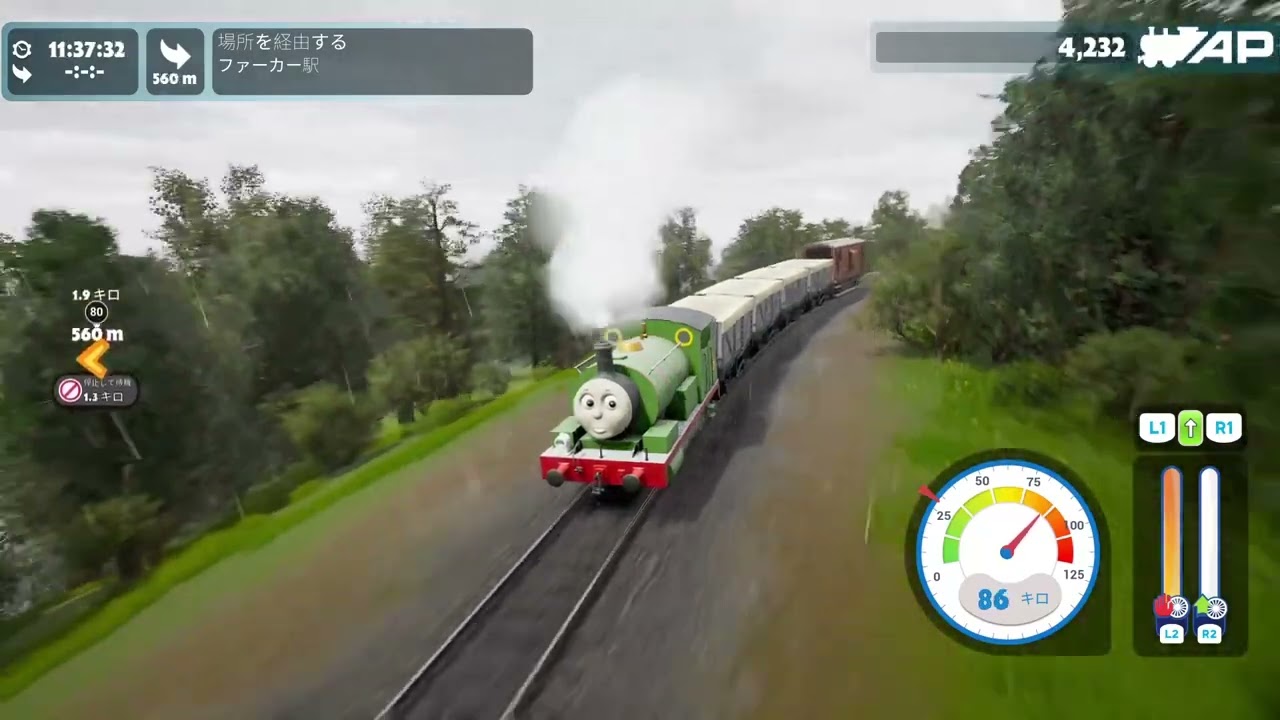 きかんしゃトーマス ソドー島の不思議 変な脱線