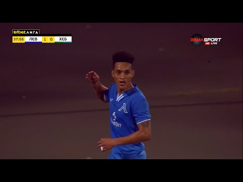 Гол - Вендерсон Цунами | Левски - Хебър 4:0 (20.08.2022 г.)