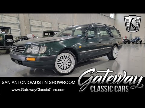 1996 Nissan Stagea (CC-1933065) for sale in O'Fallon, Illinois