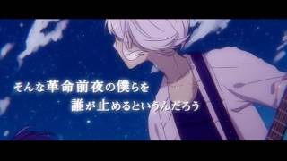 Zen Zen Zense - Soraru x Mafumafu - Sub Español + Romaji