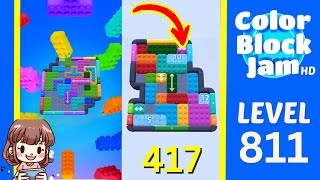 Color Block Jam 第 811 关攻略
