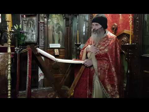 Duminica a XXIV-a după Rusalii (Învierea fiicei lui Iair); Ap. Efeseni II, 14-22; Ev. Luca VIII, 41-