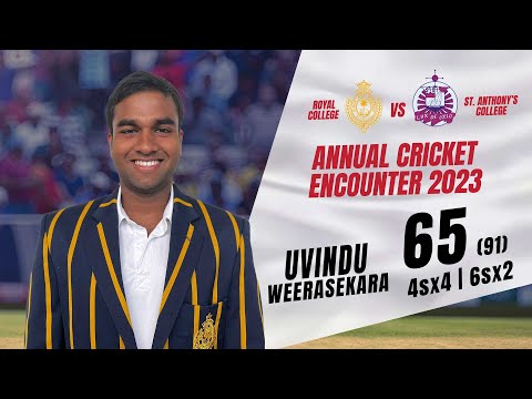 Uvindu Weerasekara 65 (91) vs St. Anthony's College - U19 Traditional Cricket Encounter 2023