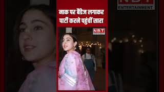 Sara Ali Khan arrives for Varun Dhawan-Natasha Dalal anniversary