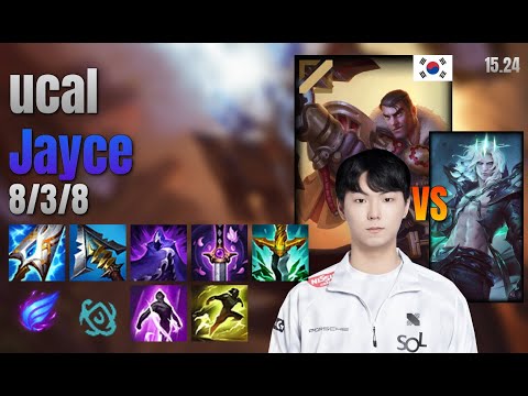 ucal Mid Jayce vs Viego lol KR solo rank Full Game 15.24 | 유칼 제이스 vs 비에고