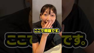 推しモンの問題に挑戦！みんなの推しモンも教えてね！ #モンスト #モンフリ #推しモン【モンスト公式】