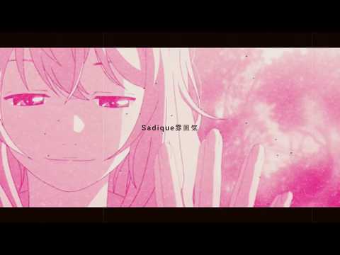 marmar oso ft. yelly - ride or die (slowed & reverb)