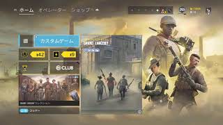 [R6S]FW民のみでシージ模擬戦　初見さん歓迎♪