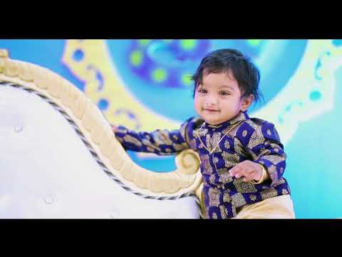 Srihan Annaprashna Highlights