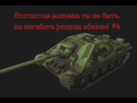 Maks_MCG - Сушка на мурованке