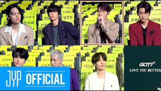 GOT7 &quot;LOVE YOU BETTER&quot; @ LIVE PREMIERE