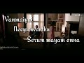 Menmaiyai Mella Nagarum Endhan Natkorippil